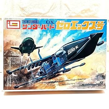 今井科学　プラモデル　サンダーバード　2号　TB-2　未使用品　N　R6437C 今井科学 プラモデル サンダーバード 2号 TB-2 未使用品 N