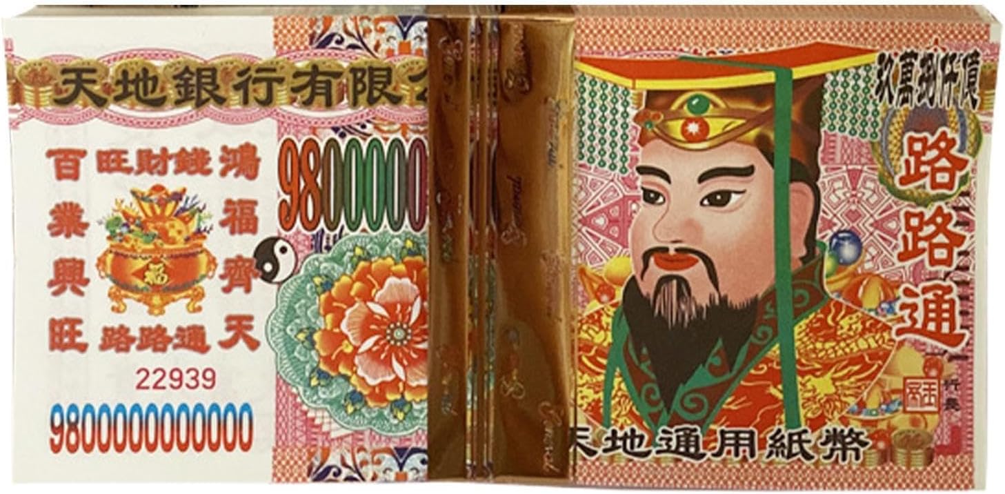Papier Blessing Joss, zestaw pieniędzy przodków, 100 szt. arkuszy oferty kulturalnej z tradycyjnym systemem druku, solidny papierowy materiał rytualny, styl ceremonii dziedzictwa, do użytku w świątyni