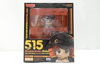 K*2様 ねんどろいどまとめ売り グッドスマイルカンパニー ねんどろいど 東方Project 博麗霊夢2.0