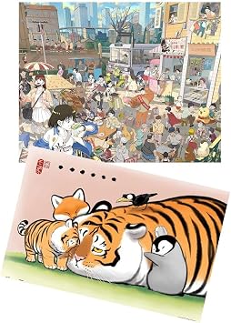 Pintoo - Two Plastic Jigsaw Puzzles Bundle - Pintoo Imagination Series 2000 Piece - Maiya - Dreams Come Challenge and 600 Piece - Alexander The Fat Tiger - Just a Hug [H2310+H2867]