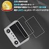 ?? 〇 ?? ?? ?? ?? ?? ?? ?? ?? ?? KPNS ?? ?? DJI Mini 4 Pro/Air 3/Air 3 S/Mavic 3 Pro/Mini 3/Mini 3 Pro/Air 2S ?? ?? ?? ?? ?? ?? ?? RC/RC 2 ?? ?? ?? ?? ?? ?? ?? ?? ?? ?? ?? ?? ?? ?? ?? ?? ?? ?? ?? ?? ?? ?? ?? ?? ?? ?? ?? ?? ?? ?? ?? ?? ?? ?? ?? ?? ?? ?? ?? ?? ?? ?? ?? ?? ?? ?? ?? ??