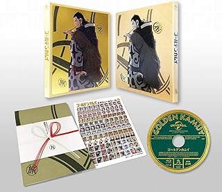 【Amazon.co.jp限定】ゴールデンカムイ 第九巻(初回限定版)(『ロシアンルーレット』キャンペーン対象)(7~9巻購入特典:「アニメ描き下ろし7~9巻収納BOX」「撮り下ろしッ!!キャスト北海道ロケ映像ディスク[第三期Ver.]」「原作...