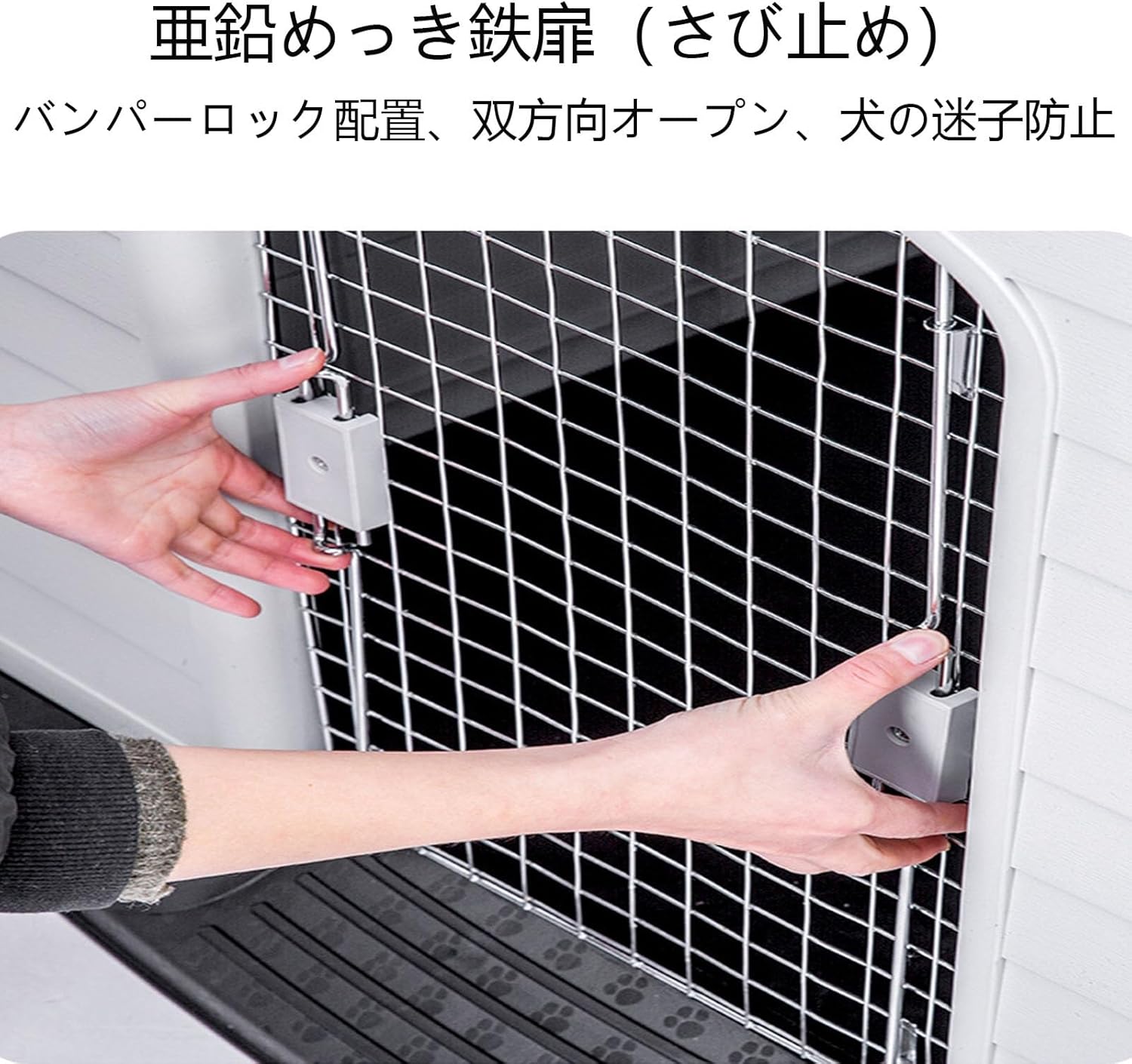 シマノ バスライズ2601 トラウトワン66L ルアーロッド2本セット