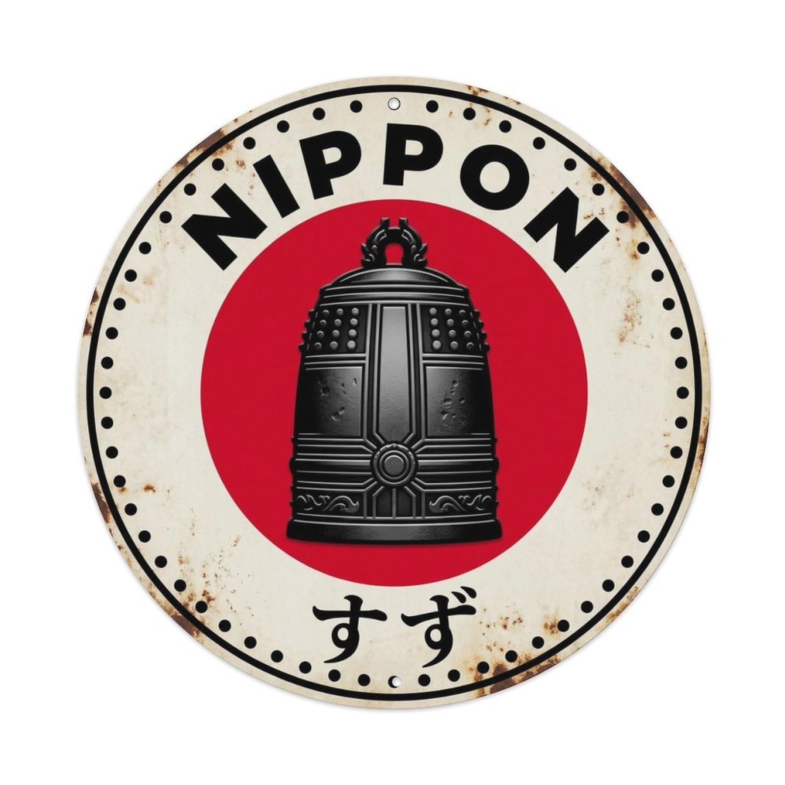 Suzu Bell Nippon Sacred Chime Historic Archive Stamp Metal Tin Sign Plaque Wall Decor for Cafe, Man Cave, Club Bar, Office, Home Garden Round Metal Poster 8x8Inch
