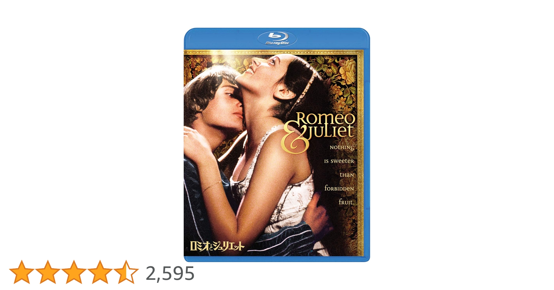 Amazon.co.jp: ロミオとジュリエット [Blu-ray] : オリビア