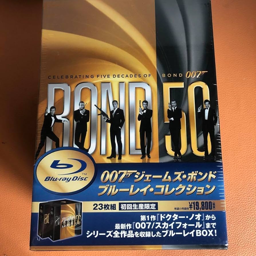 007 ジェームズ・ボンド ブルーレイ・コレクション<23枚組>
