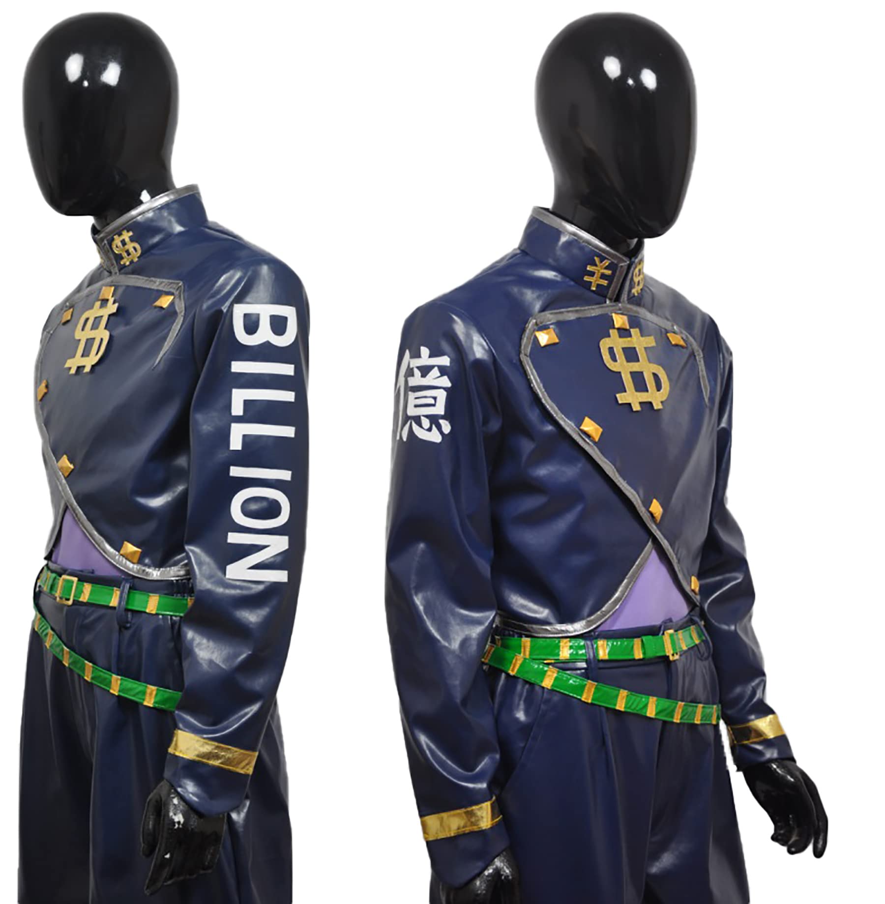 Amazon.co.jp: [mvivm] 【スイカ コス 】虹村億泰 コスプレ用衣装