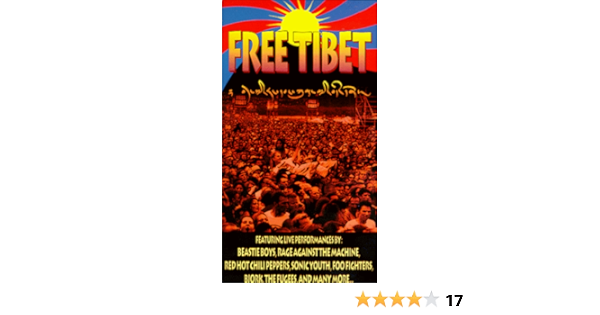 Amazon.com: Free Tibet [VHS] : A Tribe Called Quest, Beastie Boys