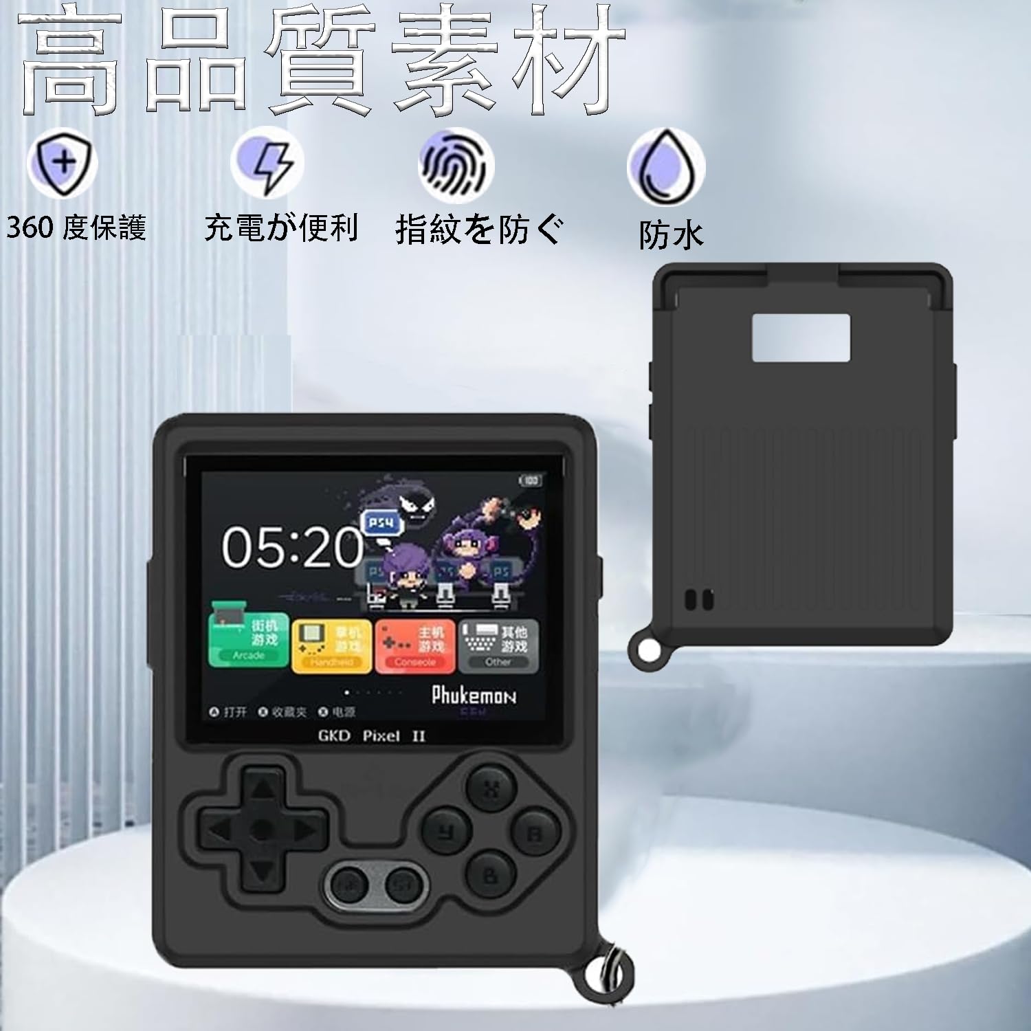 Amazon.co.jp: For GKD Pixel 2 ケース 防水防塵 軽量 着装まま充電 