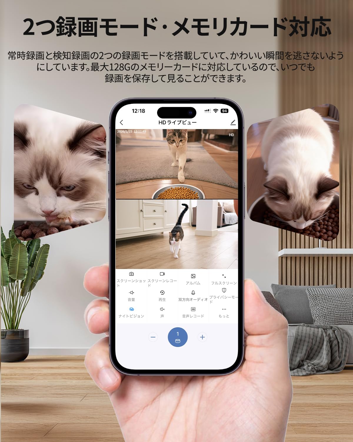 Amazon | 【メーカー2年保証・多頭飼いを見守り】COOAU 自動給餌器