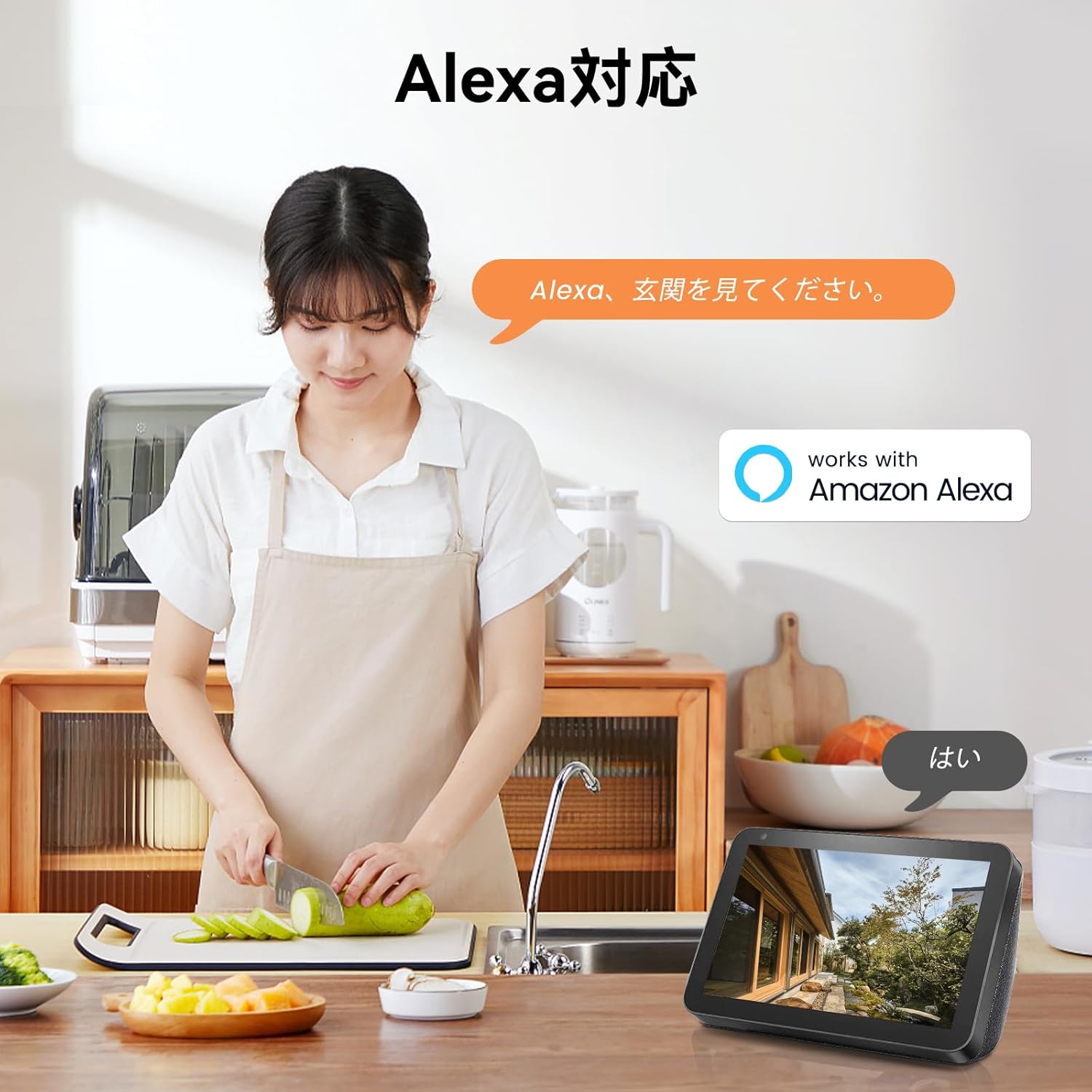 Comparison of 2K and 1080P video quality from the Ebitcam camera, showing enhanced clarity with 2K resolution.