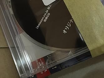 お客様イメージ