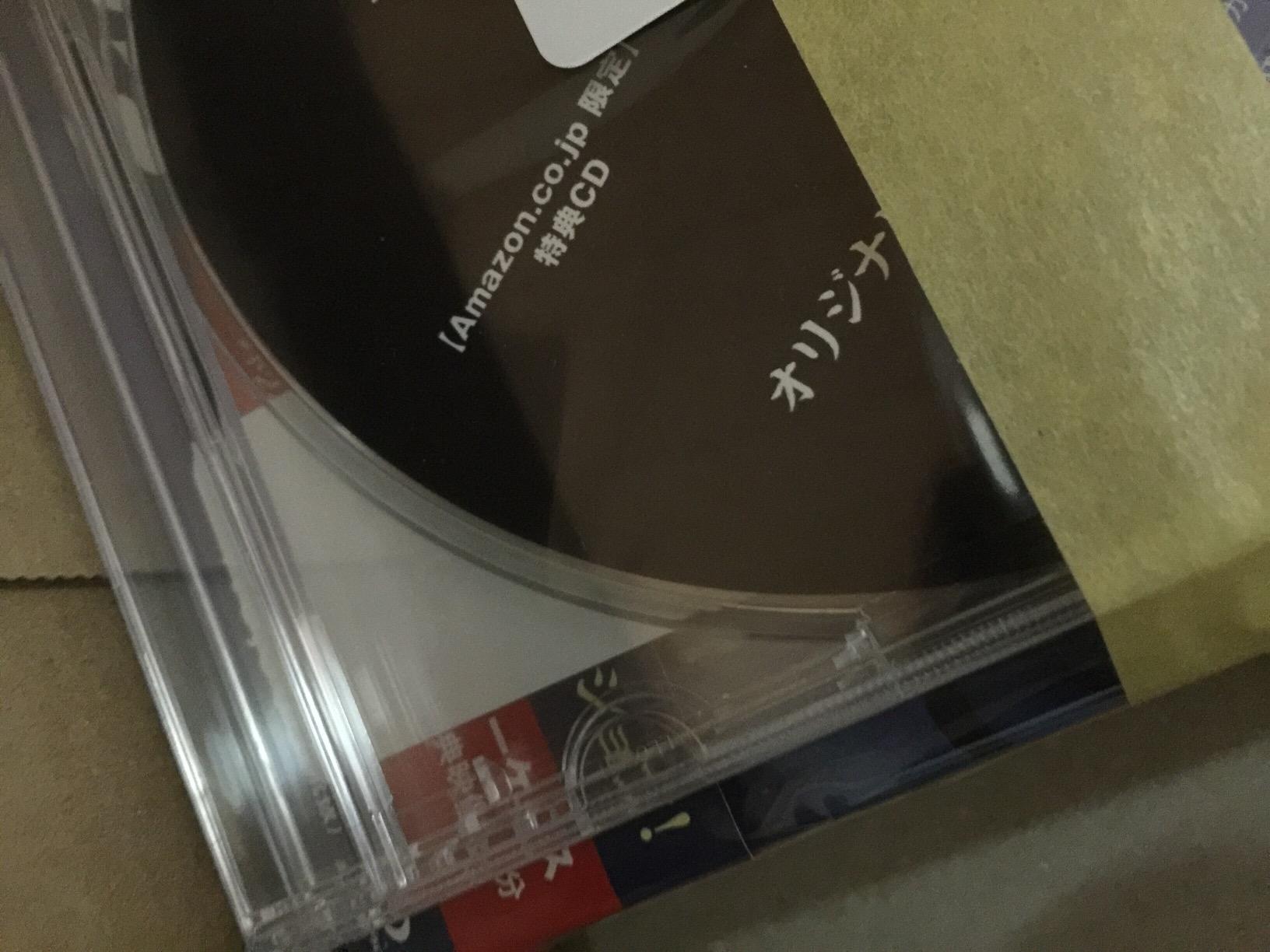 復刻版ドラマCD付き