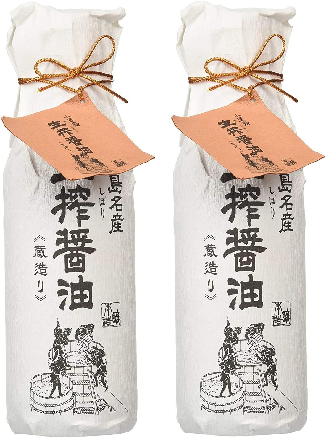 Sur La Table Kishibori Shoyu (Pure Artisan Soy Sauce) .2-Pack