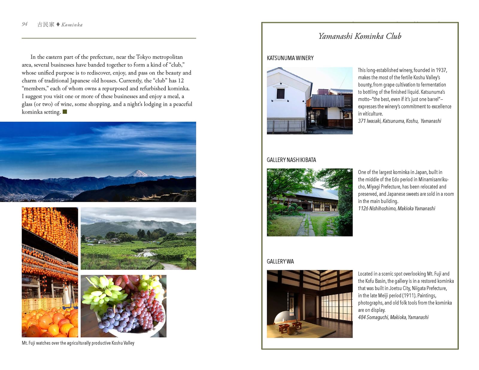 Kominka: The Beauty and Wisdom of Japanese Traditional House