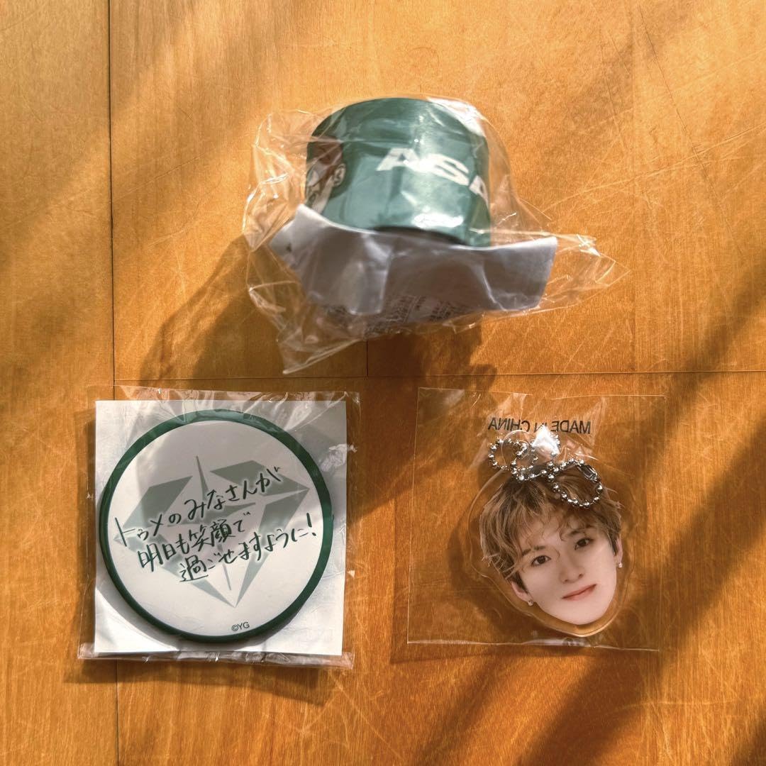 TREASURE アサヒ カプセルトイセット Amazon.co.jp: TREASURE アサヒ ガチャ カプセルトイ セット
