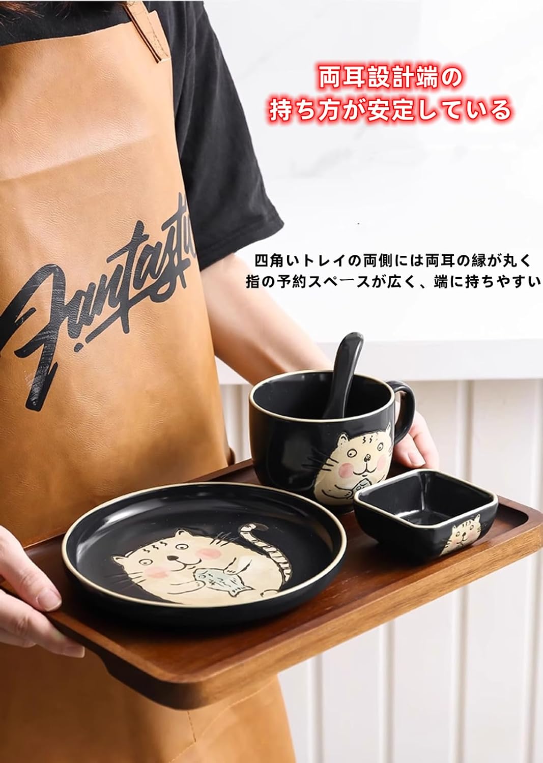 FAZKEO 木製トレー 天然木製 北欧 角型 ランチトレー 取っ手付 洗える おしゃれ 和風 ティー カフェ ナチュラル 配膳盆