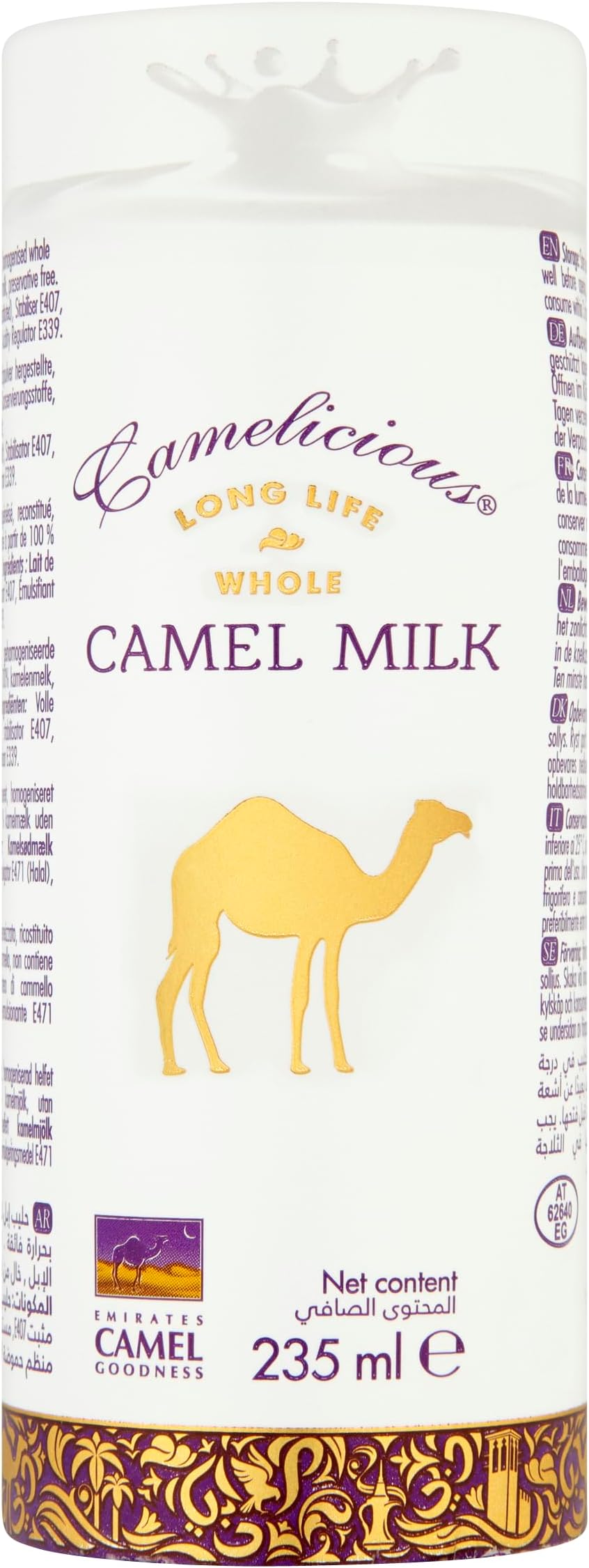 Long Life Whole Camel Milk 235ml