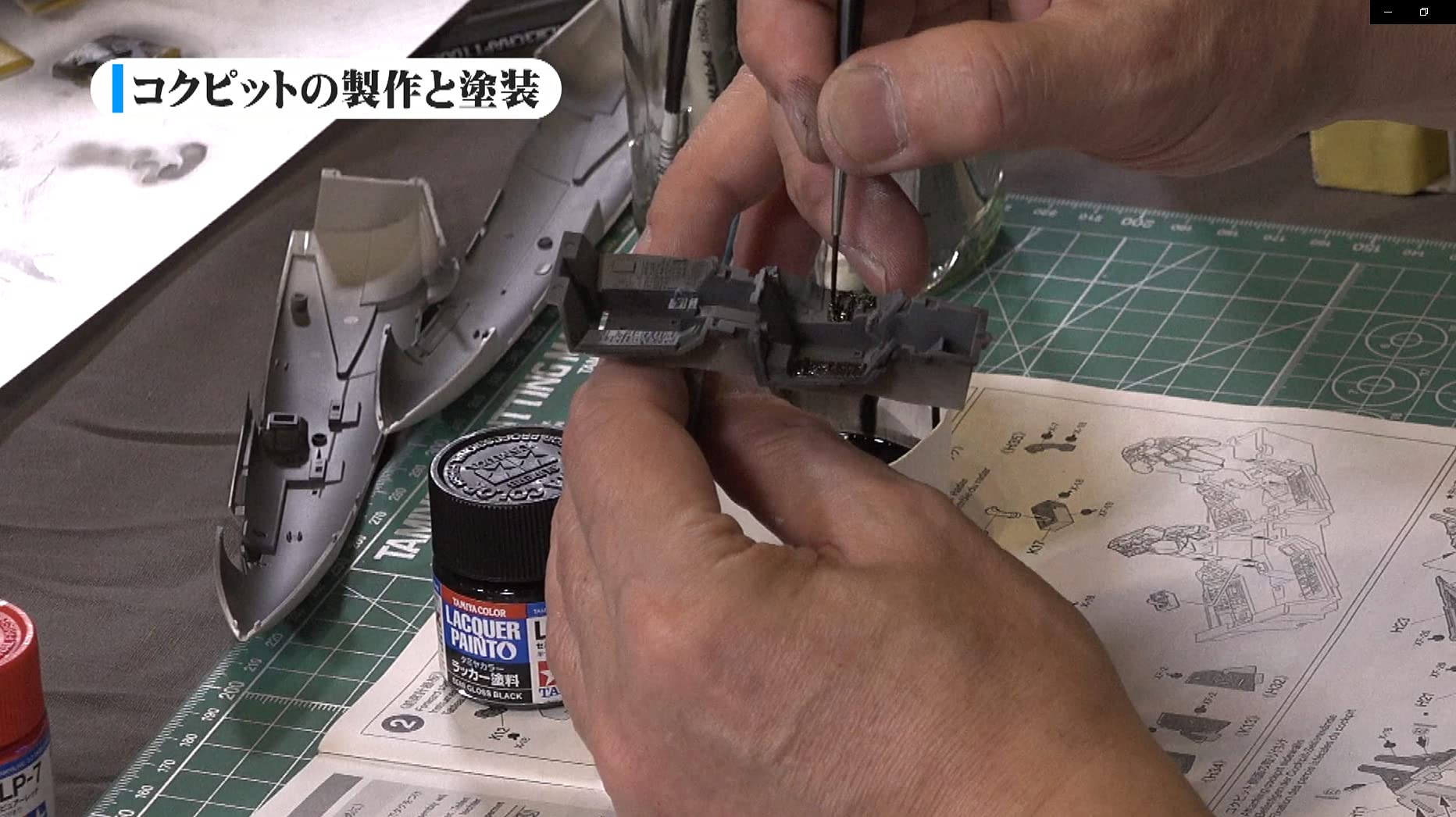 Amazon | 長谷川迷人のF-14トムキャット・モデリング・マスターDVD