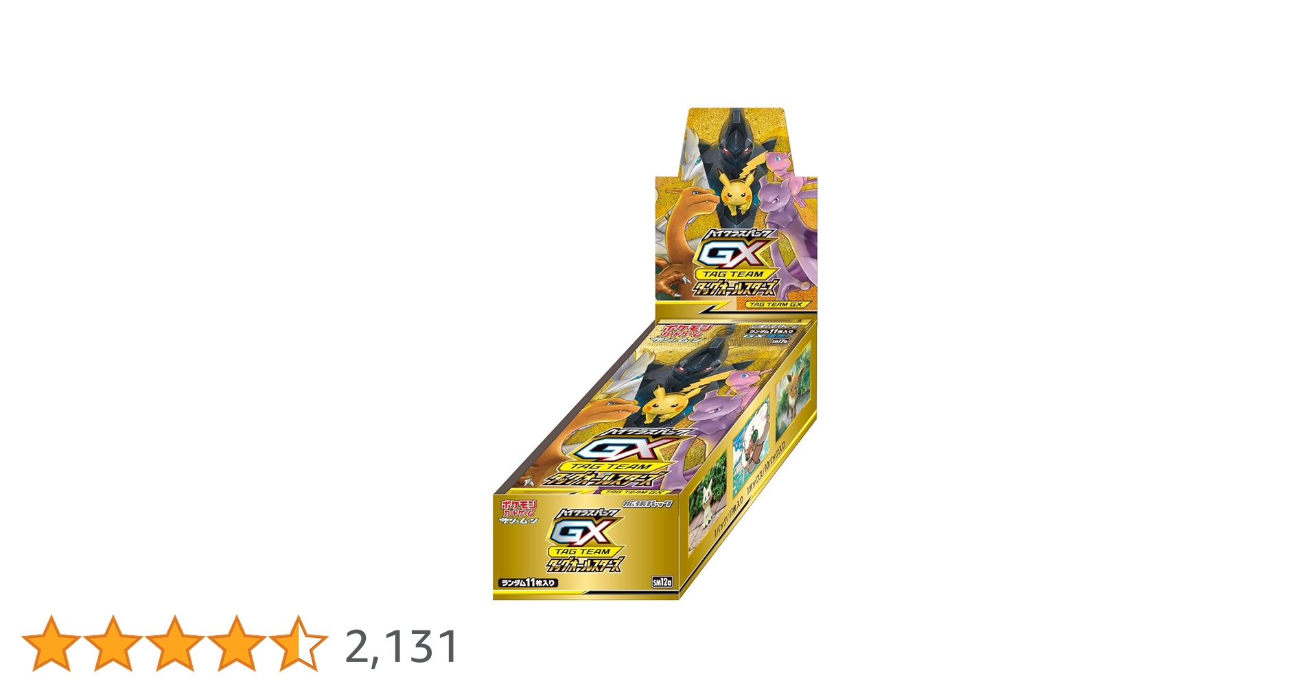 71EEMYcgfiL.jpg_BO30,255,255,