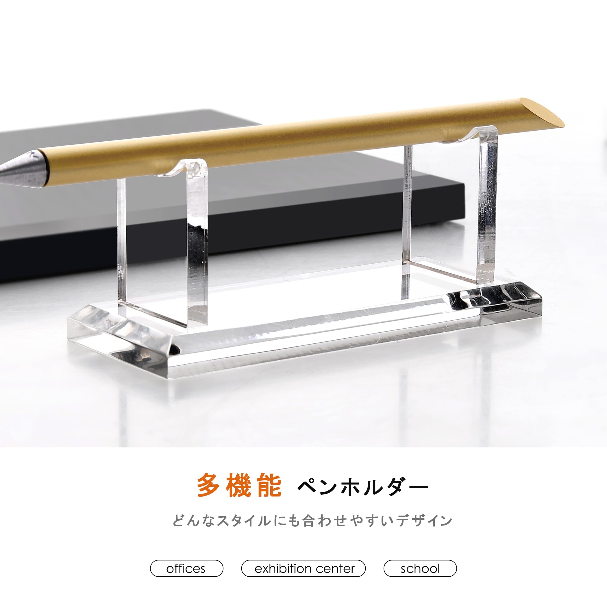 Amazon.co.jp: アクリル製卓上ペン ディスプレイスタンド ペンホルダー