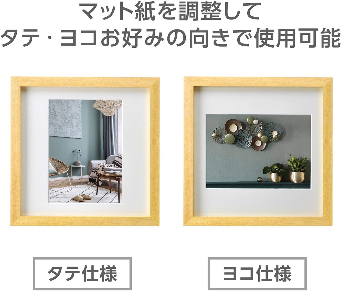 Hakuba Carre FSQCR-NT2L2 Square Wooden Photo Frame, 2L Size, 2-Sided, Natural, Lightweight and Unbreakable PET Board