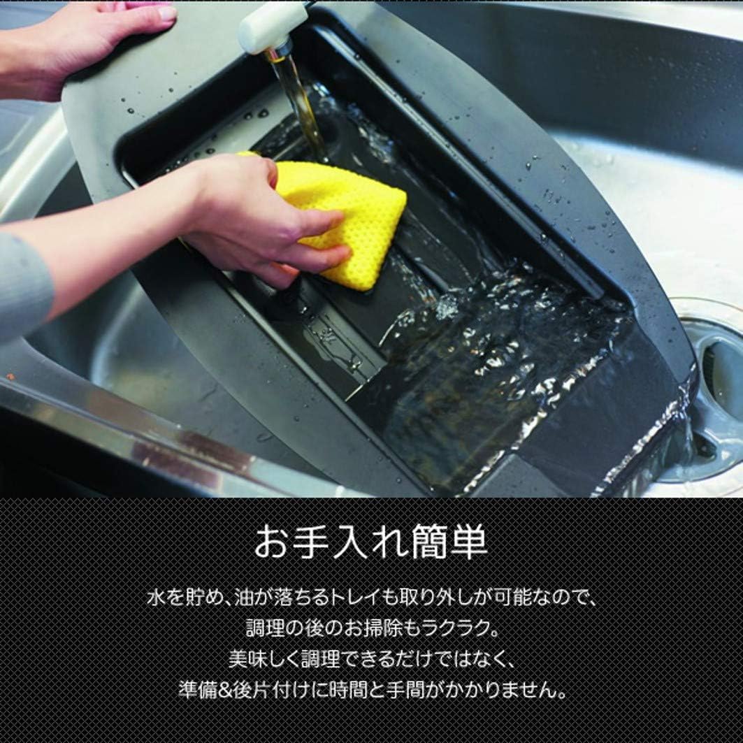 Aladdin Graphite Griller Hot plate Grill plate 0.2seconds heat [Green] CAG-G13B(G)