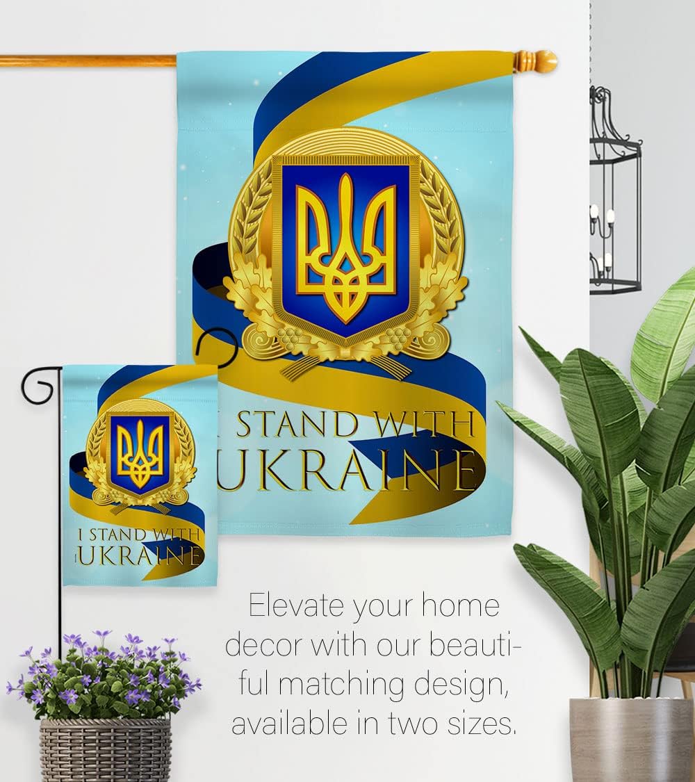 We Stand with Ukraine Garden Flag - Set Support Cause - House Decoration Banner Small Yard Gift Double-Sided Made in USA 13 X 18.5
