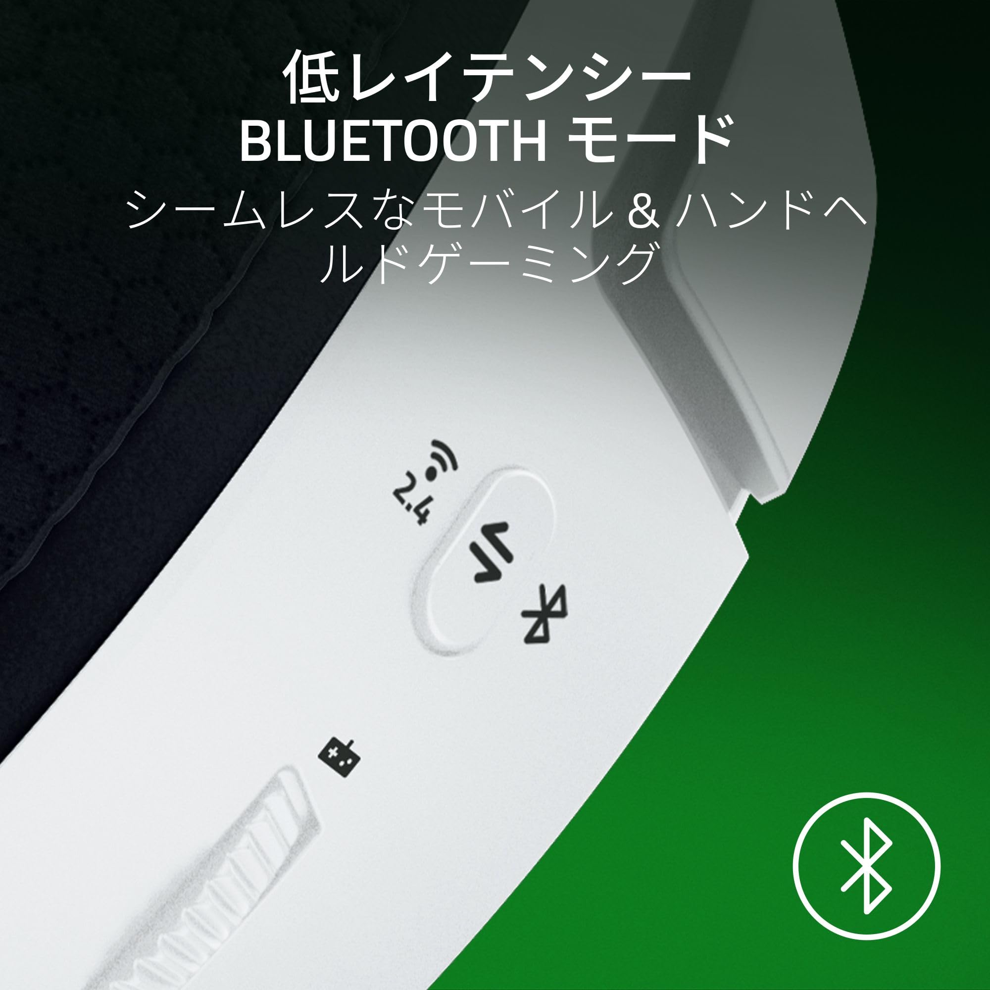 Amazon.co.jp: Razer レイザー Kaira HyperSpeed White Edition 2.4GHz