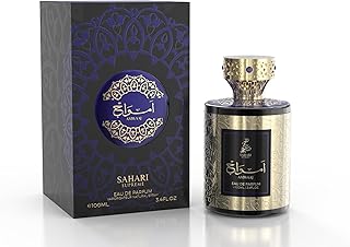 عطر سوبريم امواج او دو بارفان للجنسين من صحاري، 100 مل