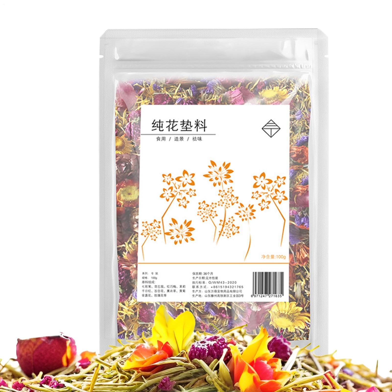 Lit pour hamster en fleurs séchées sélectionnées | Complément haut de gamme pour nid douillet