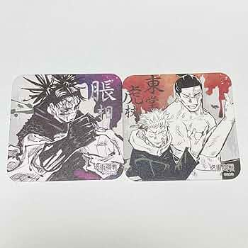 呪術廻戦 虎杖悠仁 アートコースター まとめ売り 呪術廻戦 虎杖悠仁 アートコースター まとめ売り 呪術廻戦 虎杖悠仁