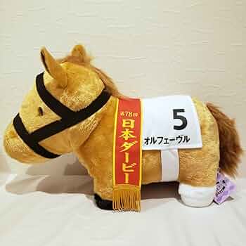 サラブレッドコレクション　オルフェーヴルセット サラブレッドコレクション』オルフェーヴル、ゴールドシップ