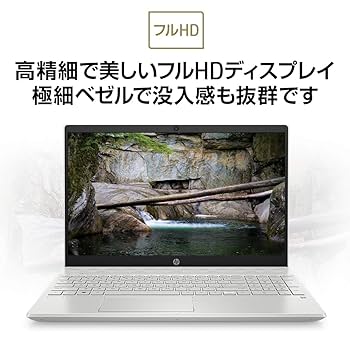 HP Core i7 15.6インチ 1TB SSD 16GBメモリ Amazon.com: HP 15.6