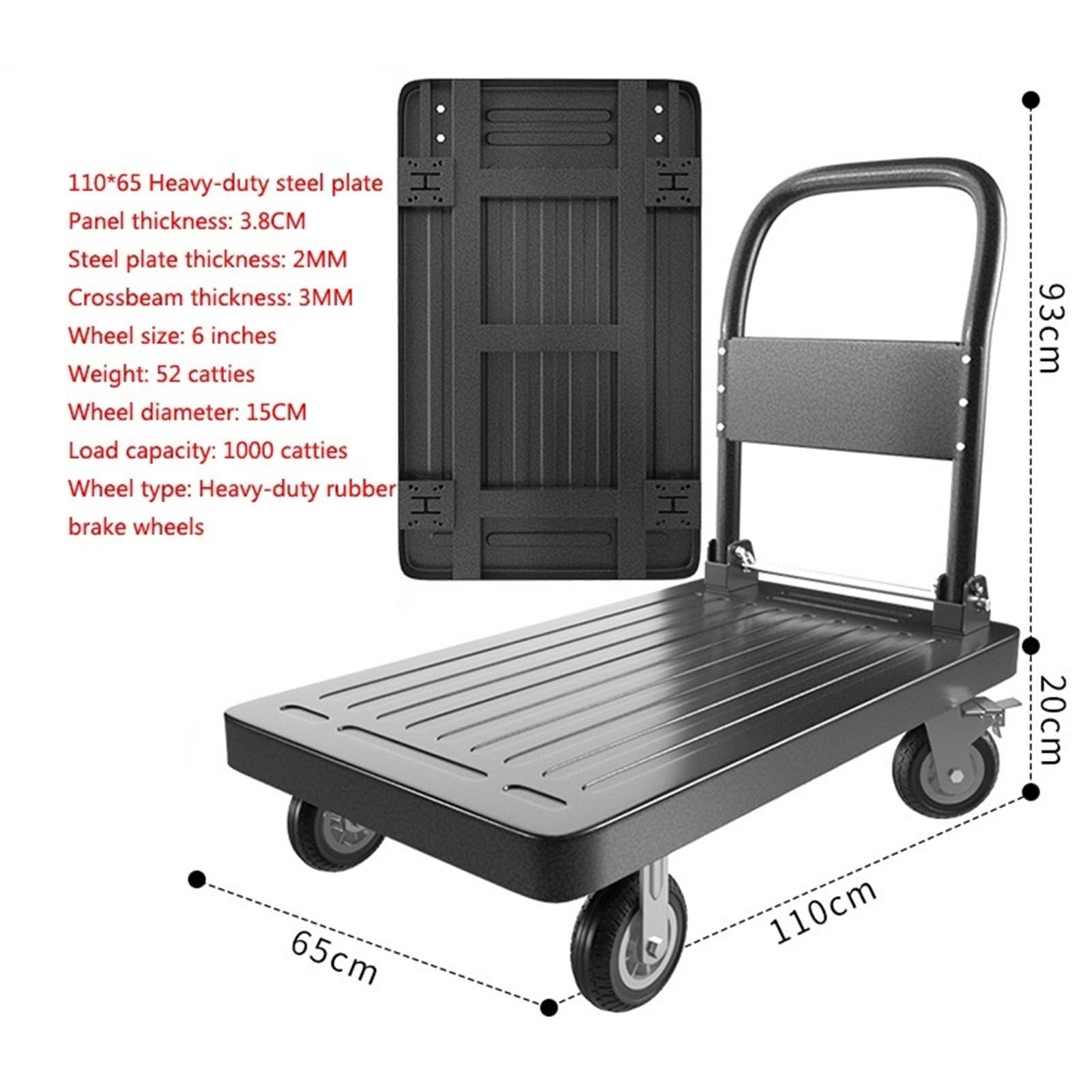 Carretilla de Mano Carro de Plataforma Plegable Multifuncional con Ruedas Freno Goma 6 Pulgadas for Uso Industrial y Comercial Transpaleta Manual