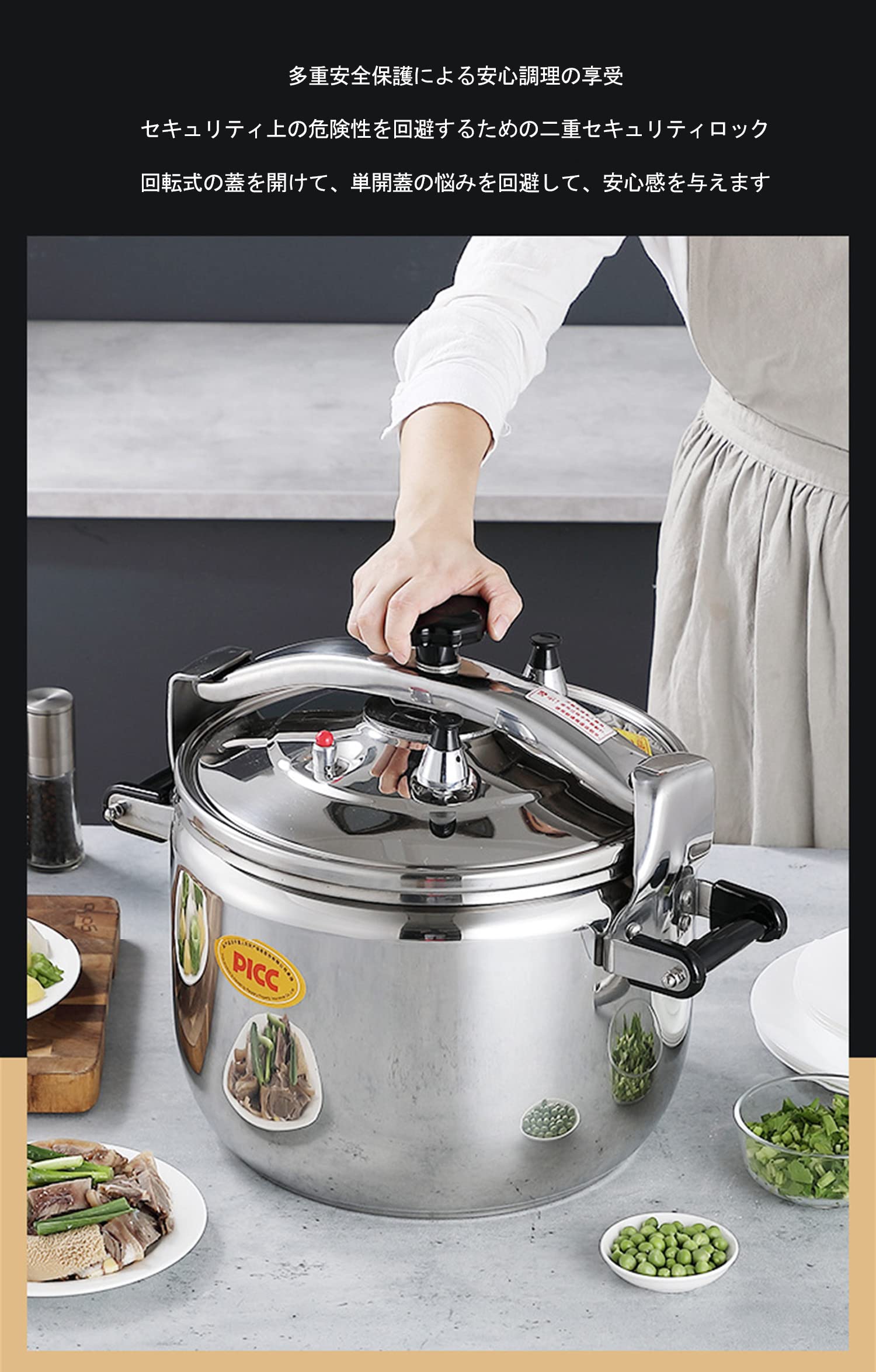 Amazon｜【LiSiJing】 15L-50L 圧力鍋 業務用 大容量 ホテルの万能