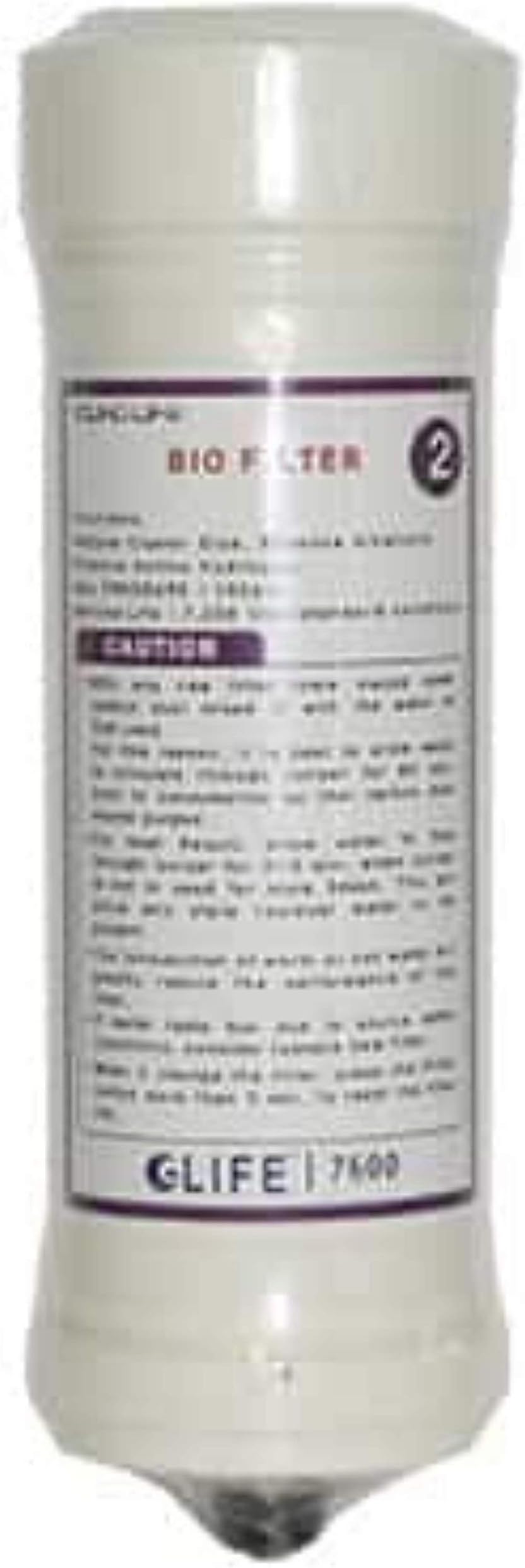 - Life Ionizer 7500/7600/8000/8100 - Filter #2