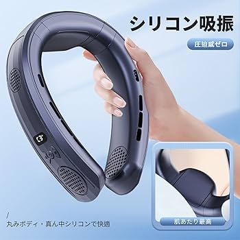 でん Kudar Summer Ice Experience; Semiconductor Peltier Type Neck