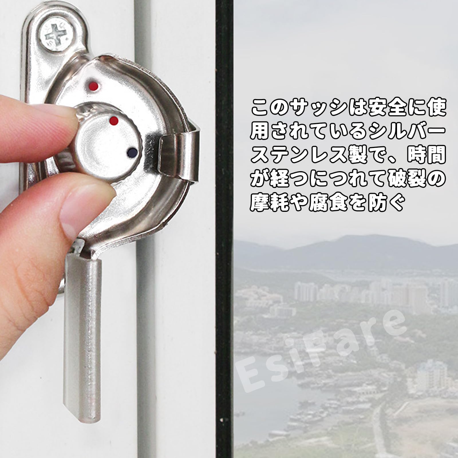 Amazon.co.jp: クレセント錠 サッシ 鍵 窓ロック 左右に開く1ペア 防犯