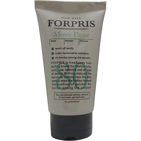 Amazon セフティ フォルプリ ヘアメイク ムーヴペイスト80g 白 1 本 セフティ ヘアワックス ポマード 通販