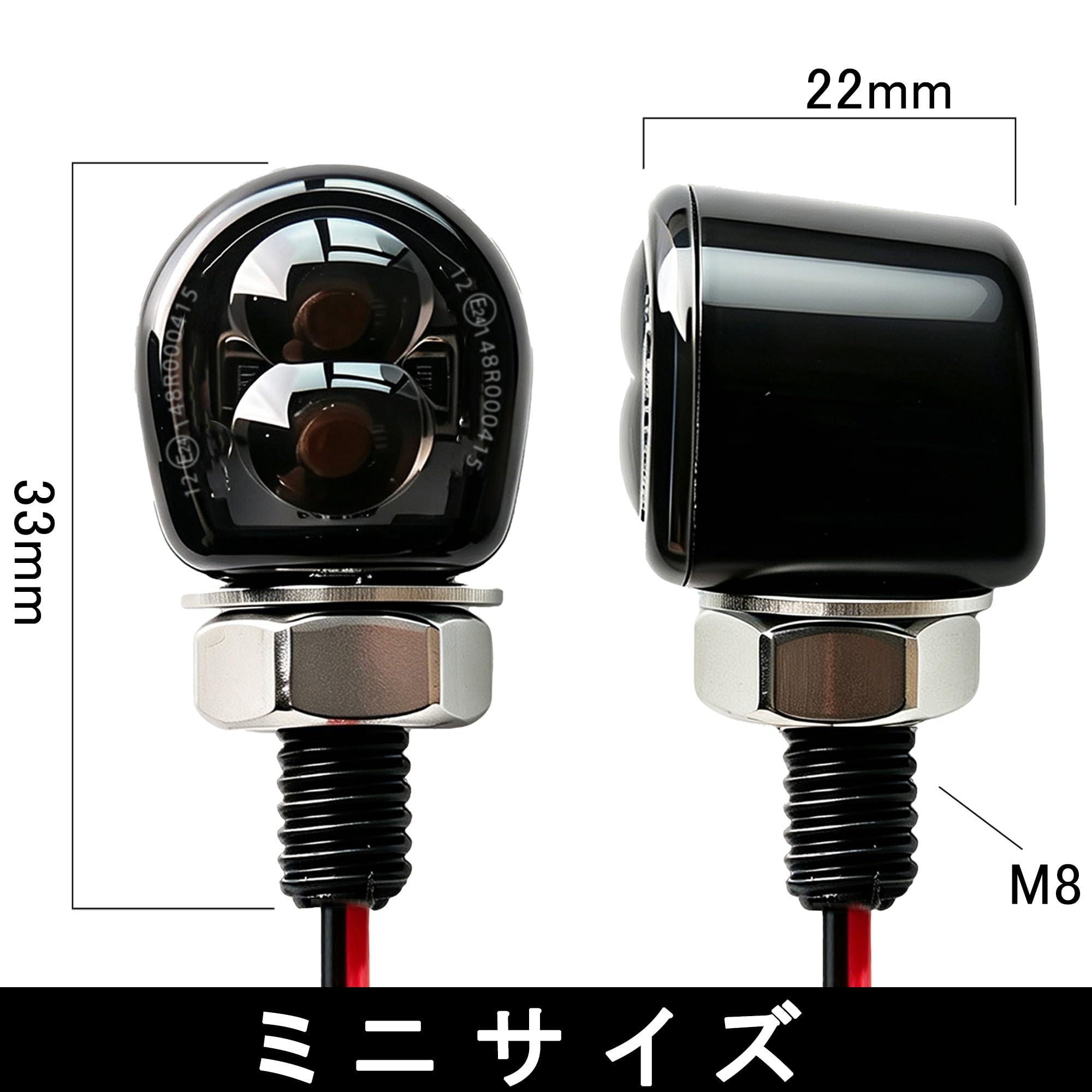 Amazon | SZJCARJP バイク用 ミニLEDウインカー fxdl GN125H tw200