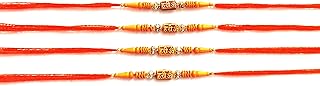 Set of 4 Premium Rakhi Set Rakhi for Brother and Bhabhi, Rakhi Bracelet, Rakhi Thread Rakhee for Brother Raksha Bandhan Bracelet Bhaiya Bhabhi Rakhi Bracelet Combo Design50 Multicolor