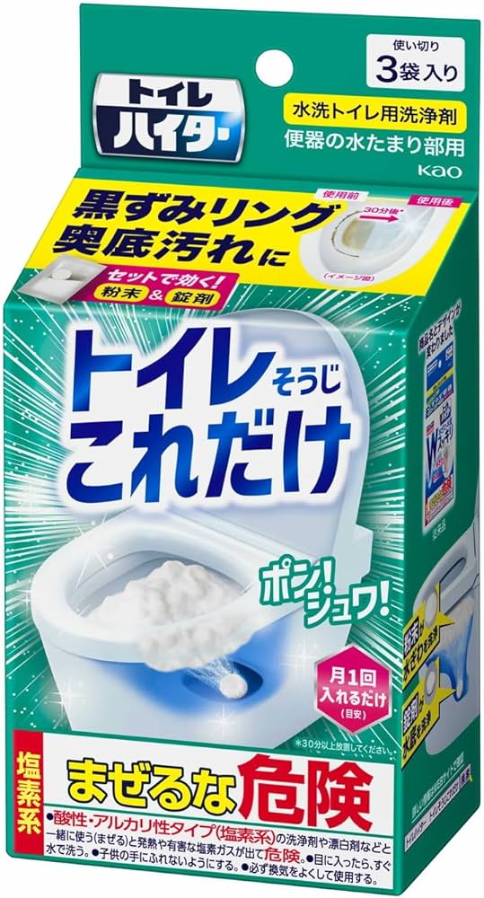 Amazon | 花王 トイレハイター トイレそうじこれだけ 3個入【12個