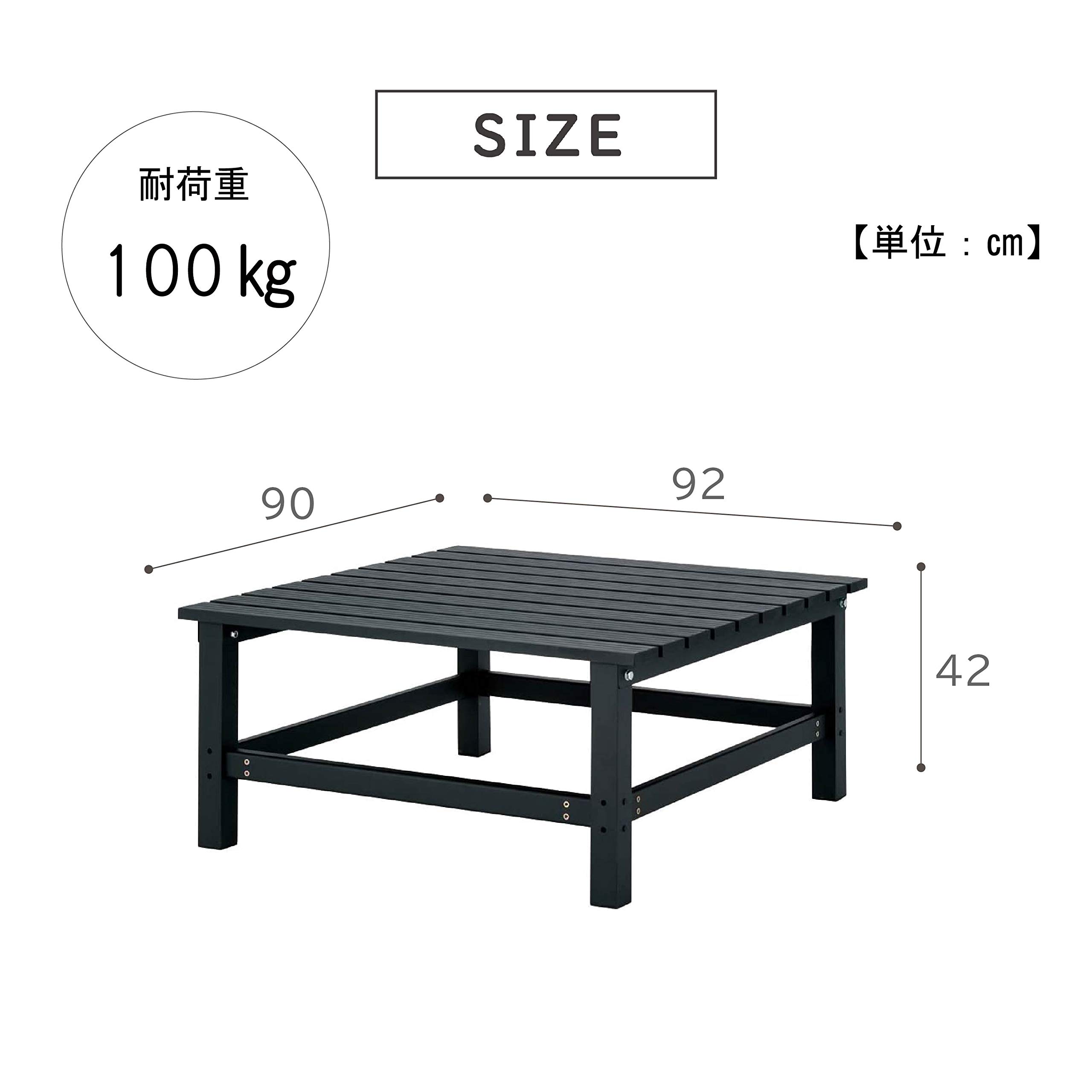 アルミ縁台9092 ALR-9092BK Amazon.co.jp: 武田コーポレーション 【エクステリア・縁台】 アルミ