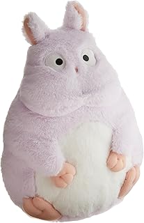 Studio Ghibli - Spirited Away - 15.75" BOH Mouse Nakayoshi Plush (Flat), Studio Ghibli Plush