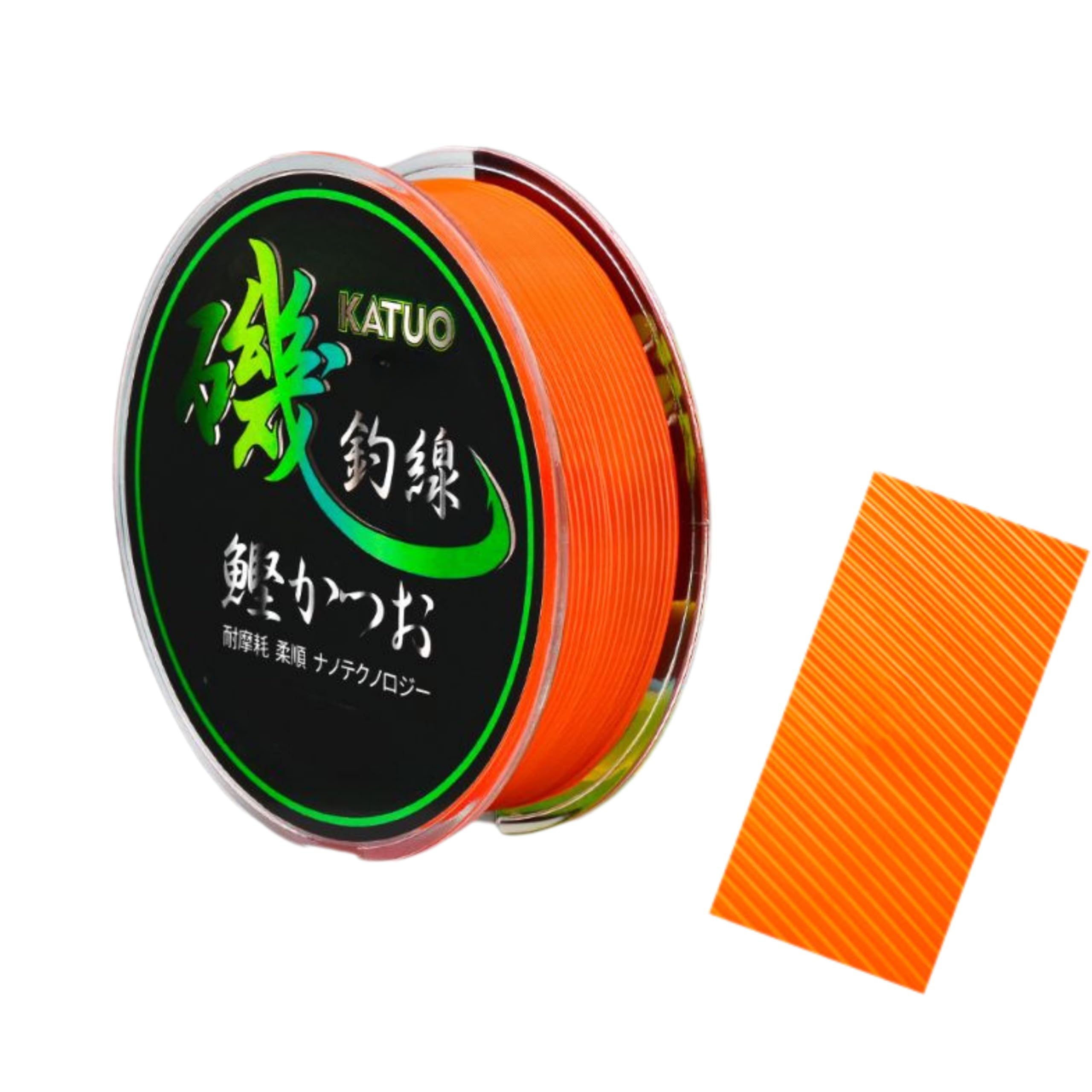 フイッシング ライン ダクロン/深場用 糸/ライン12号5色✕20ｍ✕6巻 jct-pearl_pe8