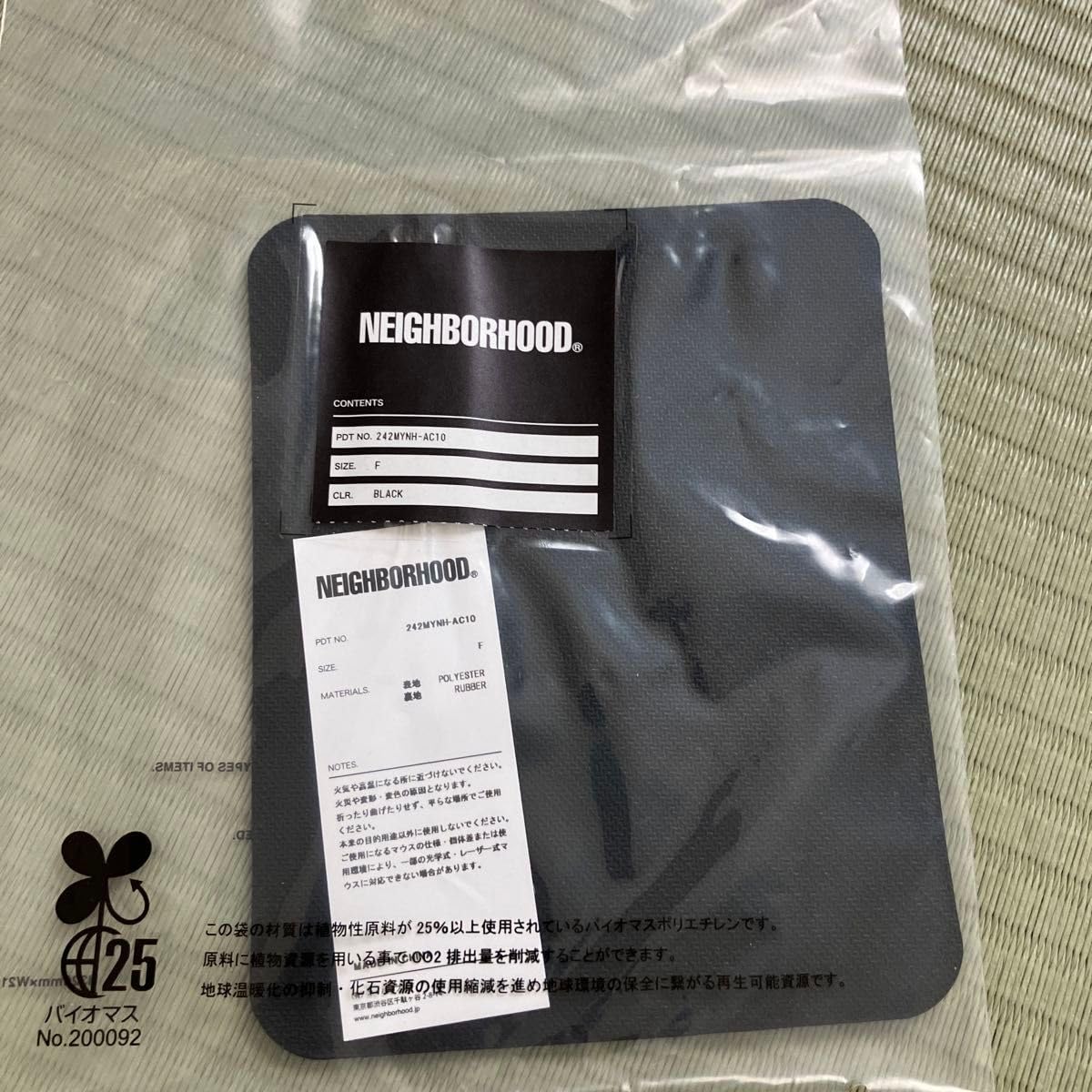 Amazon.co.jp: NEIGHBORHOOD LOGO MOUSE PAD マウスパッド