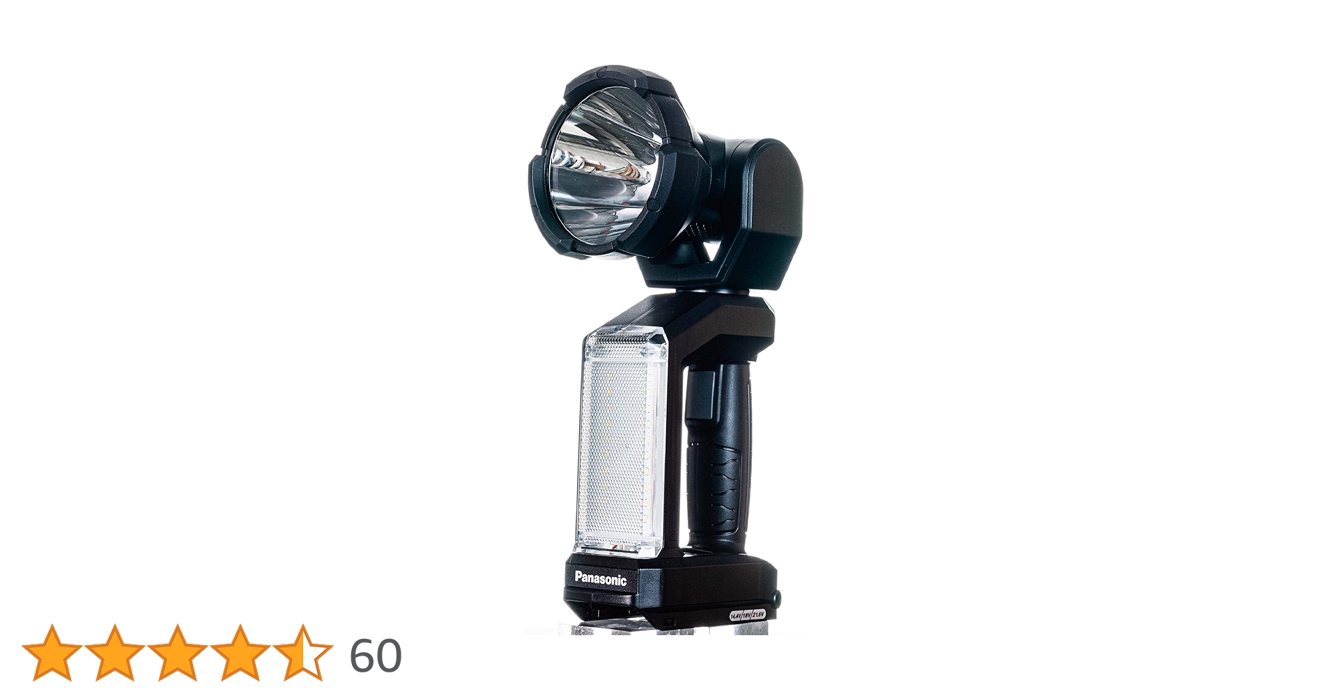 Amazon.co.jp: パナソニック(Panasonic) 充電LEDスポットワイド