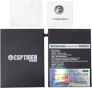 GuoQiao 1 Pack Original Esports Tiger ICE Version Mouse Skates Mouse Feet For ZOWIE GEAR EC-CW White ARC Mice Glides Curve Edge White PTFE