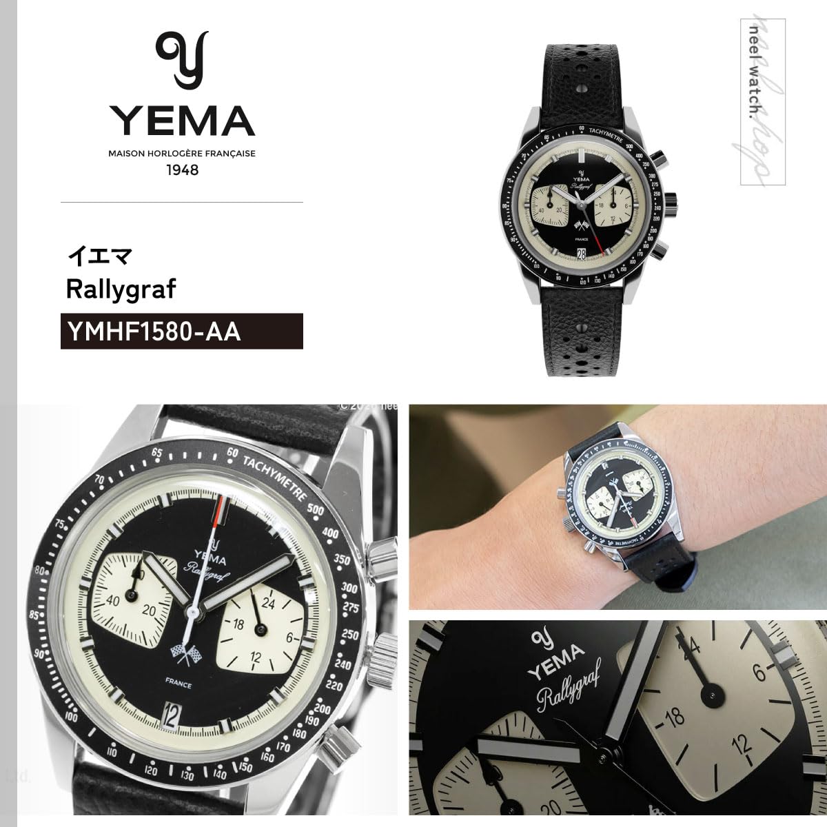 YEMA Rallygraf Reverse Panda Acero Híbrido Mecánico Cuarzo Cuero Negro Reloj Hombre, Negro , Correa
